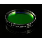  OP to long OIII (25nm) 1.25~