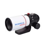 SHARPSTAR　50EDPH III鏡筒　ED レンズを 2 枚含む 3 群 3 枚構成のアポクロマート鏡筒　3/19販売開始！