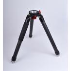 サイトロン カーボン三脚　　SCT-53/AD-SW II