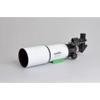 スカイウォッチャー　STARQUEST80鏡筒