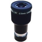  Sky часы .- Ultra широкий угол I деталь 2.5mm~25mm