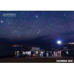  сайт long Japan небо body календарь 2026 11 месяц 28 день продажа! * сайт long Japan небо body темно синий тест выигрыш произведение 