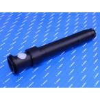 taka - si center кольцо scope 