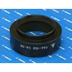 taka - siCA-35(TSA-102)