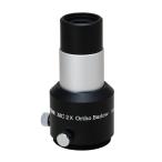 taka - si2xorusoba low 