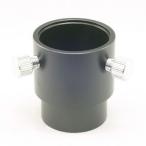 BORG [4604] metal удлинение тубус 