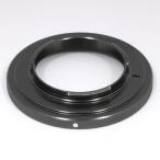 BORG [5011] камера крепление микро four sa-z для 