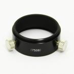 BORG [7508]2 дюймовый держатель S