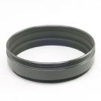 BORG [7601]M57/60 удлинение тубус SS