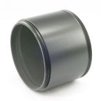 BORG [7603]M57/60 удлинение тубус M
