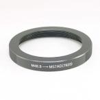 BORG [7920]M49.8-M57AD