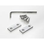 unitec( Uni Tec ) проставка plate 