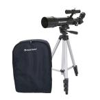 se rest long путешествие scope 50 рюкзак имеется 21038