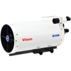 ビクセン　VMC260L（WT）鏡筒