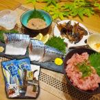 Yahoo! Yahoo!ショッピング(ヤフー ショッピング)晩酌ギフト5品セット しめ鯖×2・いかの塩辛×1・まぐろたたき×1・生干しホタルイカ×1 送料無料 冷凍 化粧箱入り お歳暮 プレゼント ギフト