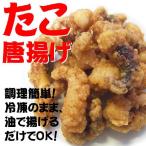 ta. Tang ..500g[ рефрижератор ]