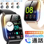  смарт-часы Bluetooth телефонный разговор 1.85 дюймовый большой экран . средний кислород сердце .. число здоровье управление Smart браслет наручные часы поступление сообщение IP67 водонепроницаемый мужской женский DM80
