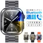  смарт-часы Bluetooth телефонный разговор 2.01 дюймовый большой экран . средний кислород сердце .. число здоровье управление Smart браслет наручные часы поступление сообщение IP67 водонепроницаемый 360mAh батарея большой емкости -MK86