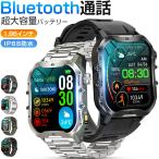 スマートウォッチ Bluetooth通話 1.96インチ大画面 血中酸素 心拍 歩数 健康管理 スマートブレスレット 腕時計 着信通知 IP68防水 370mAhバッテリー T26