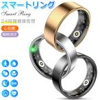  Smart кольцо здоровье управление деятельность количество итого сон регистрация движение регистрация . средний кислород IP68 водонепроницаемый Smart кольцо фитнес кольцо магнит зарядка длина время ожидания iPhone Android соответствует 