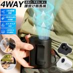 腰掛け扇風機 強力 100段階風量 首掛け扇風機 ストラップ付き ベルトファン LEDデジタル表示 USB扇風機 静音 手持ち扇風機 Type-C充電式 卓上扇風機 携帯扇風機