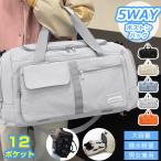 [12. карман ] сумка "Boston bag" женский мужской 5WAY рюкзак дорожная сумка большая вместимость путешествие портфель Carry on сумка складной путешествие сумка .. путешествие 