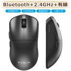 フィリップス ゲーミングマウス Bluetooth+2.4GHz+Type-C有線 ワイヤレスマウス 1ms応答速度 16000DPI 6段階DPI調節 無線 マウス Type-C充電式 6個ボタン