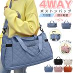  сумка "Boston bag" женский мужской 4WAY дорожная сумка большая вместимость 7. карман путешествие портфель спорт сумка повышение возможен .. путешествие .. разделение машина внутри принесенный обувь место хранения 