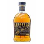 アバフェルディ 12年 40% 750ml (箱付き)