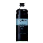  Captain зеленый Apple ( синий яблоко ) 600ml Nakamura магазин [. приобретенный товар ]