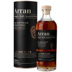 アラン ポートカスク フィニッシュ 50% 700ml(箱付き)