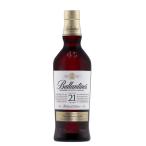 バランタイン 21年 [並行]