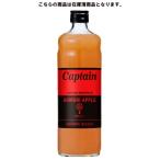  Captain Aomori яблоко 600ml Nakamura магазин [. приобретенный товар ]