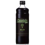  Captain черный лимон (. сахар ) 600ml Nakamura магазин [. приобретенный товар ]