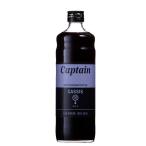  Captain black currant 600ml Nakamura магазин 