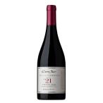 コノスル シングルヴィンヤード ピノ・ノワール 750ml (赤)