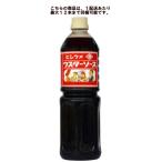 Yahoo! Yahoo!ショッピング(ヤフー ショッピング)ヒシ梅 ウスターソース 1000ml ペット （ヒシウメ） 【12本毎に1個口送料かかります】