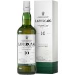 ラフロイグ 10年 700ml 40％ [並行]箱無し