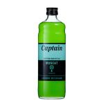  Captain мускат 600ml Nakamura магазин 