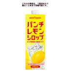  дырокол лимон сироп ( дырокол лимон )1000ml упаковка 