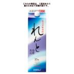 れんと 1800ml 25度 パック×１本 （黒糖） 【６本毎に1個口送料かかります】