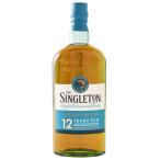 ザ・シングルトン ダフタウン 12年 700ml [正規] 箱付き
