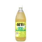 大黒屋 酎割 かぼす 1000ml