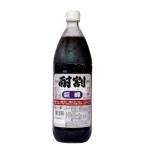 大黒屋 酎割 巨峰 1000ml 【お取り寄せ商品】