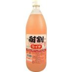 大黒屋 酎割 ライチ 1000ml 【お取り寄せ商品】