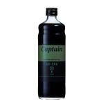  Captain .. чай 600ml Nakamura магазин 