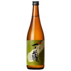 ギフト プレゼント 日本酒 一ノ蔵 山廃特別純米酒 円融 720ml 宮城県