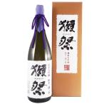 母の日 ギフト 獺祭 日本酒 純米大吟醸 磨き二割三分 DX箱入り 1800ml 山口県 旭酒造 正規販売店