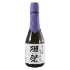 母の日 ギフト 獺祭 日本酒 純米大吟醸 磨き二割三分 300ml 12本入り 山口県 旭酒造 正規販売店 送料無料