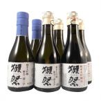 ショッピング獺祭 ギフト プレゼント 獺祭 日本酒 おためしセット 磨き23 39 45 180ml 6本入り 送料無料 山口県 旭酒造 Gift